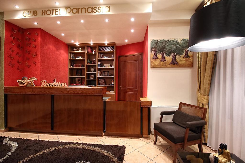 Boutique Hotel Parnassia Arachova Buitenkant foto